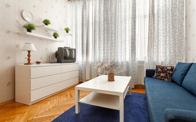 Апартаменты MiraHome Ryleeva 5
