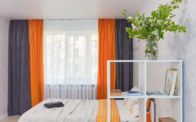 Апартаменты SmartHome в Самом Центре