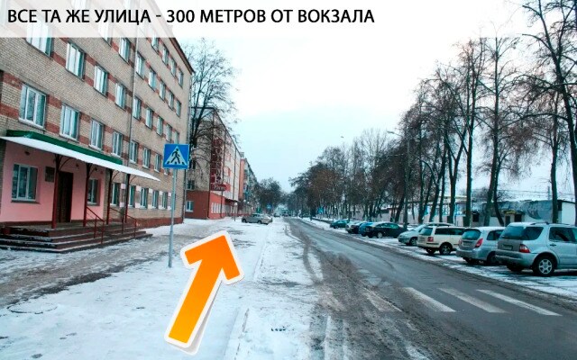 Апартаменты ИмпрезаЛюкс