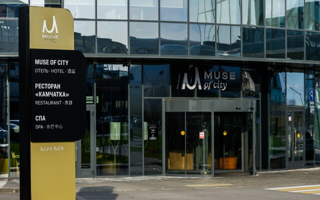 Отель Muse of City Казань