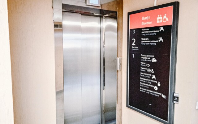 Мини-отель Smart Hotel Волгоград