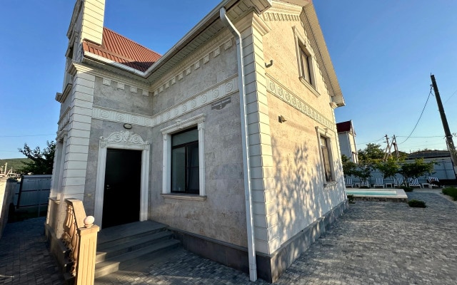 Частный дом Villa Malibu
