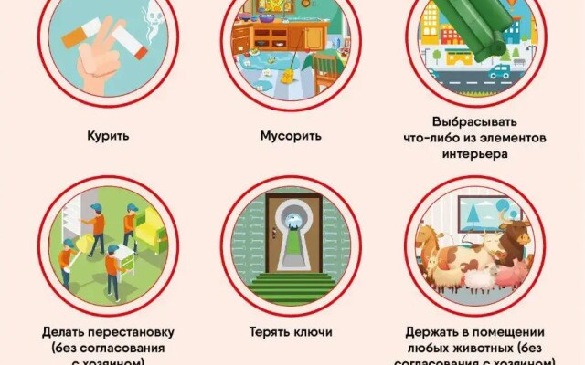 Квартира Звездная возле ДС Юбилейного
