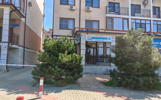 Хостел Горизонт