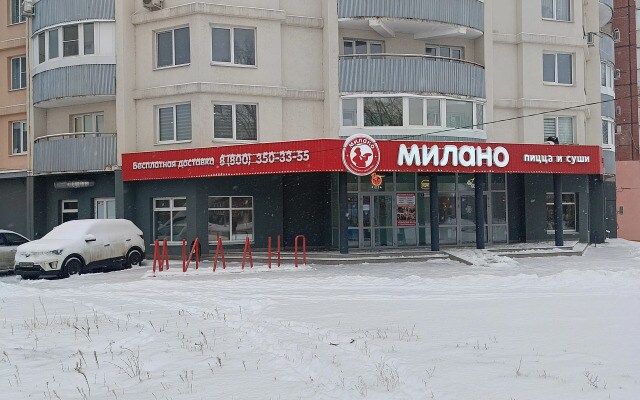 Квартира Сдам 2-х комнатную