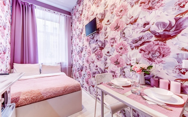 Апартаменты In Big City Kazanskaya Студия 4