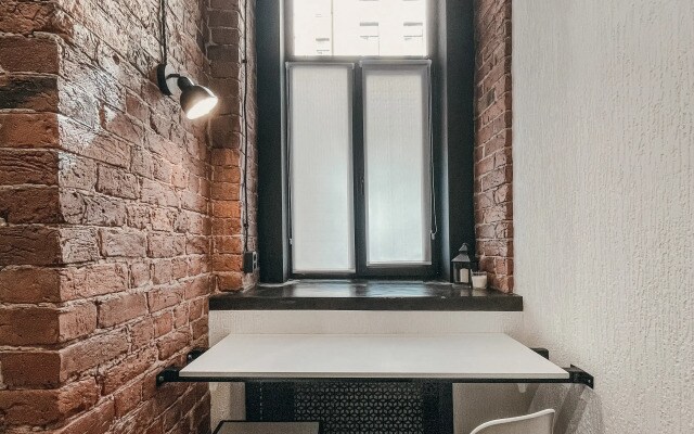 Апартаменты Capi Home