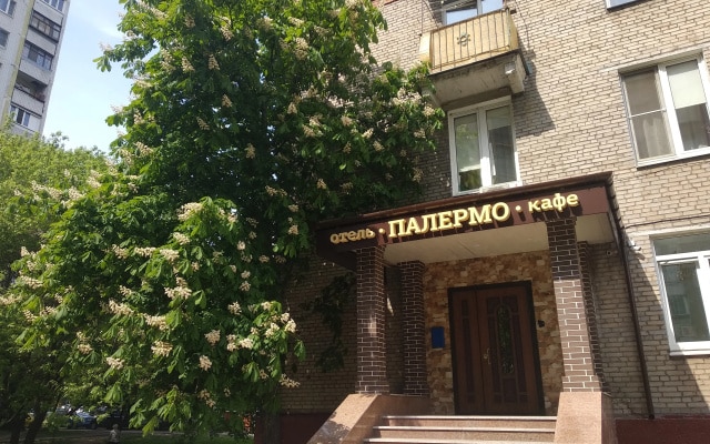 Мини-Отель Палермо