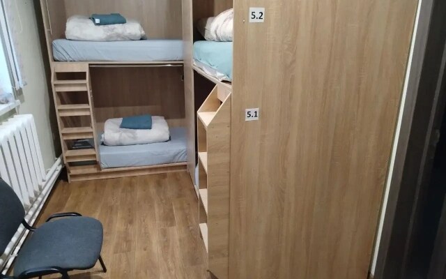 Хостел Сити Хостел на Берестянской