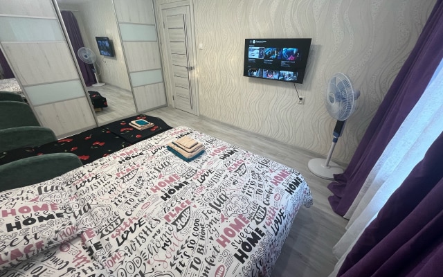 Квартира рядом с Ашаном