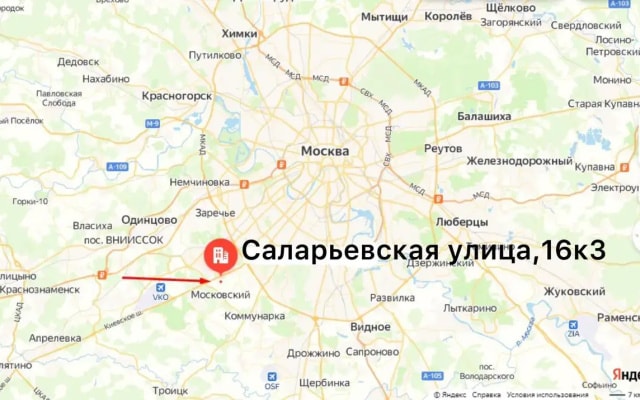 Квартира Москва метро Саларьево