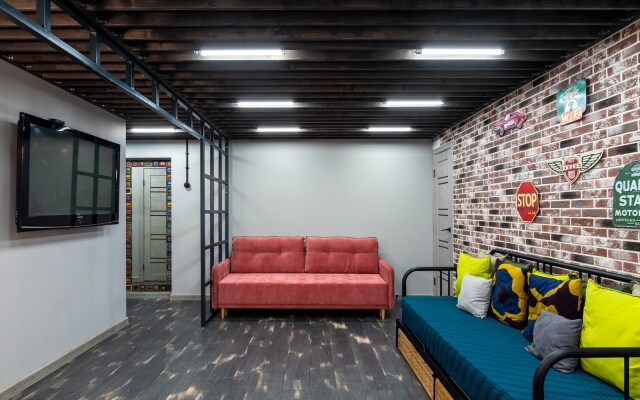 Квартира LOFT 255 KAZAN
