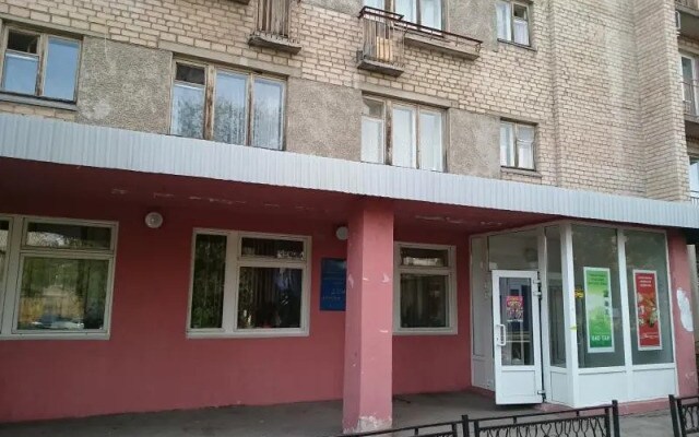 Арена