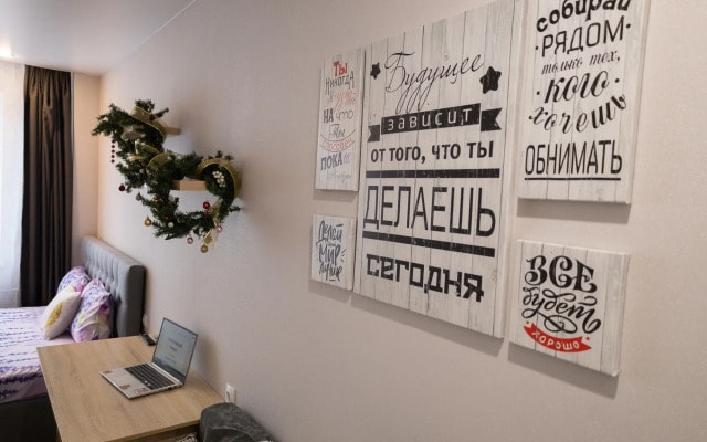 Квартира Счастливый Турист Советская рядом с детской больницей