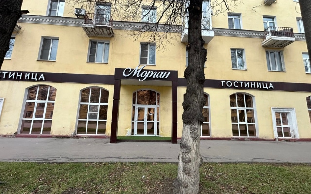 Отель Морган