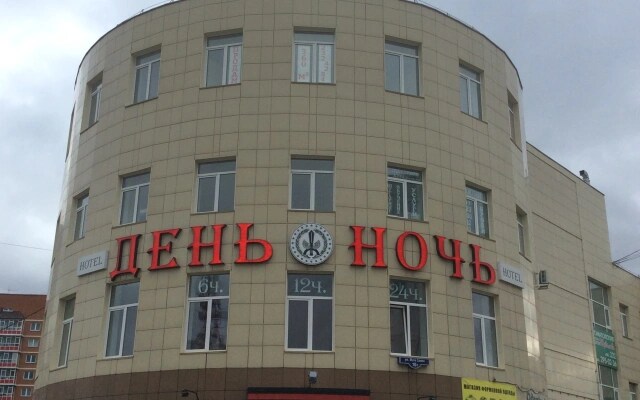 День&Ночь
