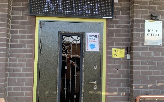 Хостел Miller