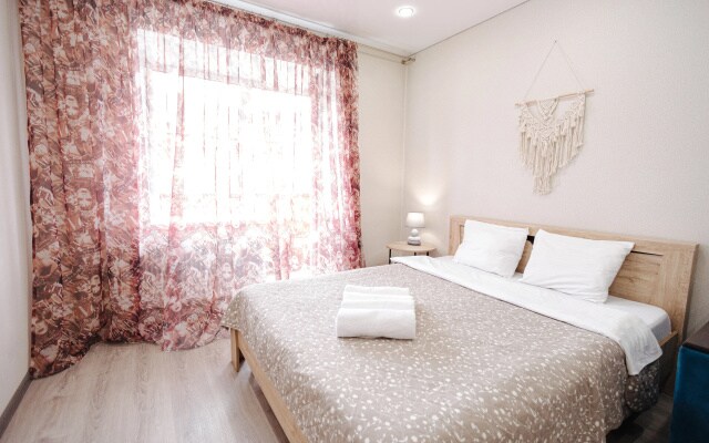 Апартаменты Уютная Квартира в Престижном Районе Города