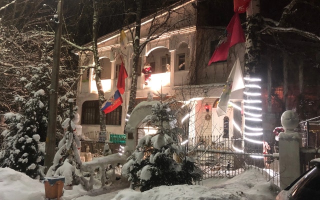 Гостевой дом Клинский двор