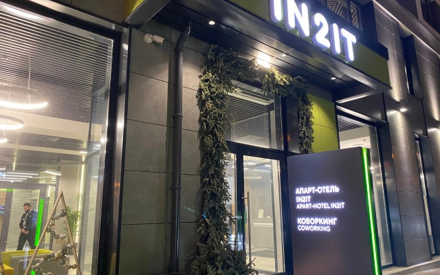 Квартира Студия у метро