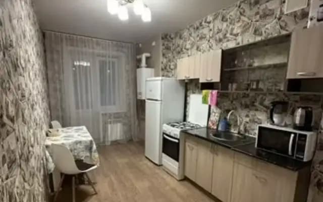 Квартира Уютная в центральной части города