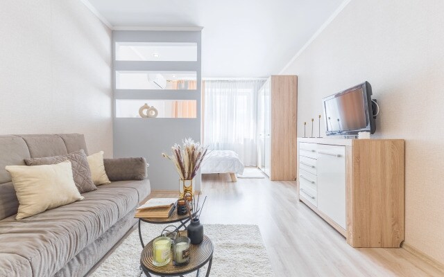 Апартаменты Lumière Residence
