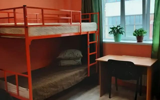 OOO Yuniversiti Hostel