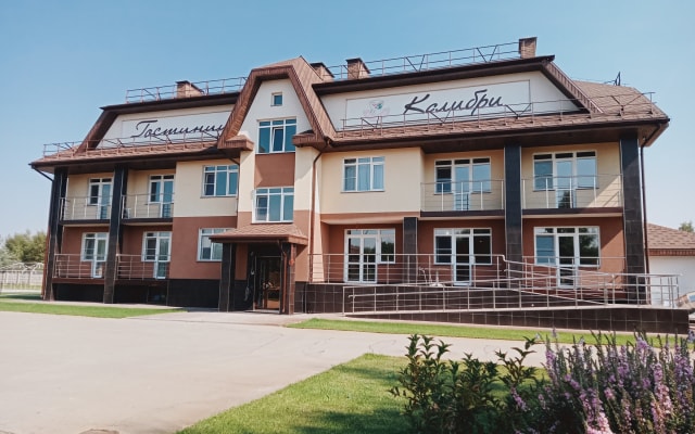 Отель Колибри