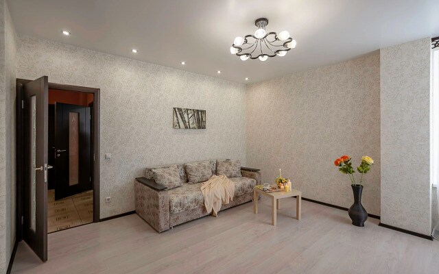 Квартира Апартаменты на Grand Avenue