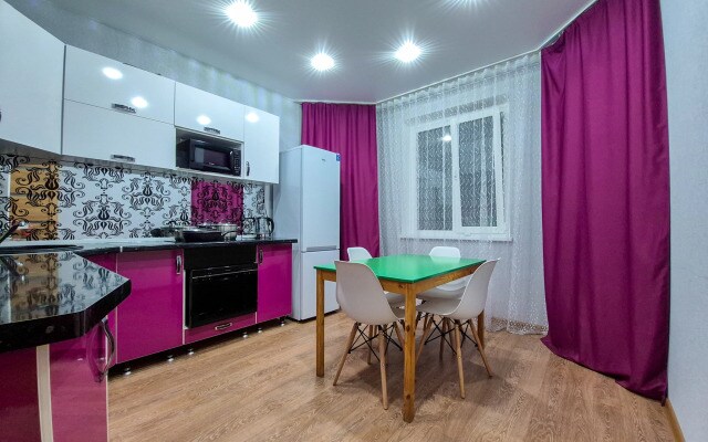 Апартаменты Lavender