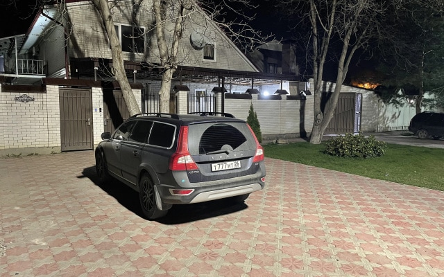 Гостевой дом Forest