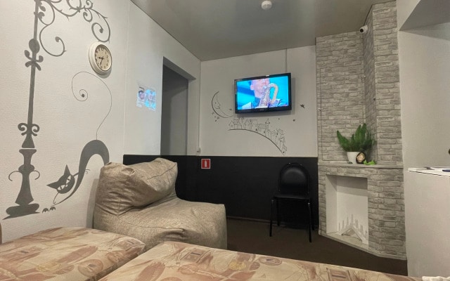 Hostel S Hostel