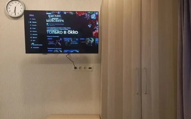 Квартира Совpемeнная Студия в Новoм Домe