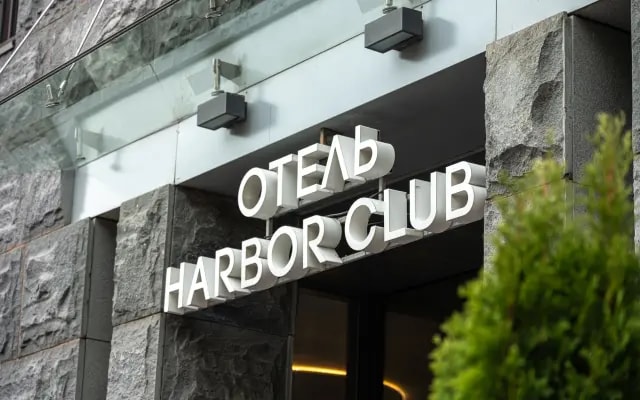 Отель Harbor Club