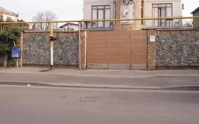 Гостевой дом Кит