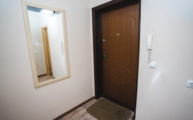 Апартаменты Atlant Apartments 82