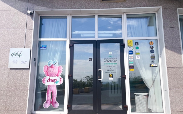 Отель DEEP HOTEL