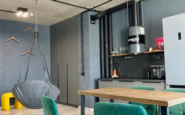 Апартаменты в стиле Loft