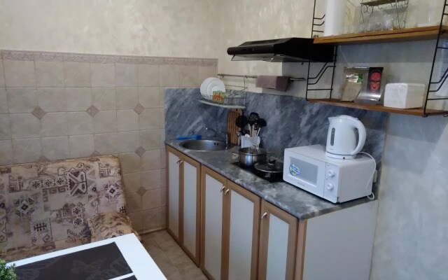 Prostornaya Kvartir S Vidom Na Park Apartments