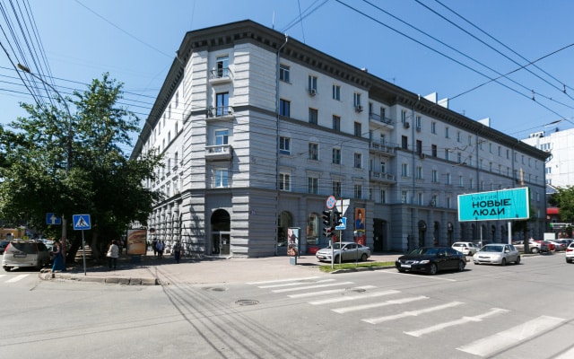 Апартаменты Freedom Lenina