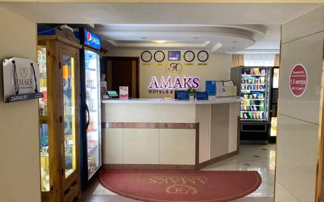 Отель Амакс Визит