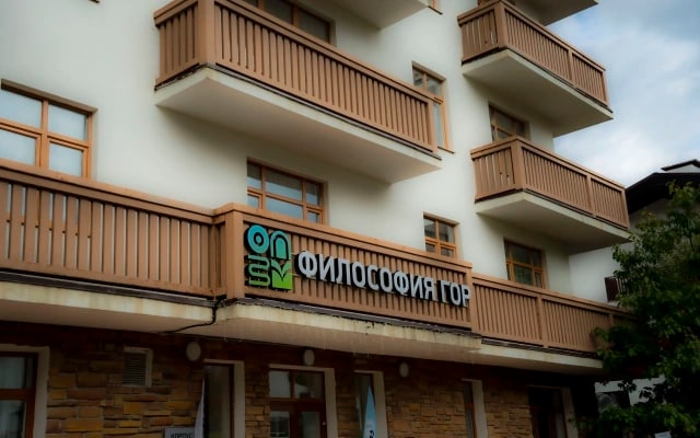 Отель Философия гор