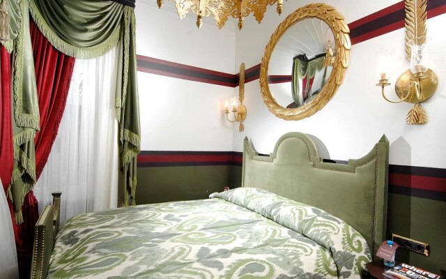 Premist Hotels Sultanahmet