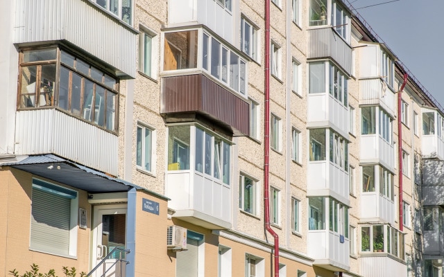 Квартира в Районе Горного Воздуха