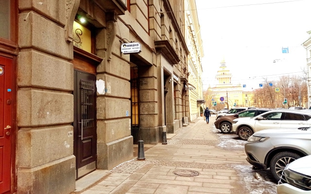 Меблированные комнаты Соната у Эрмитажа
