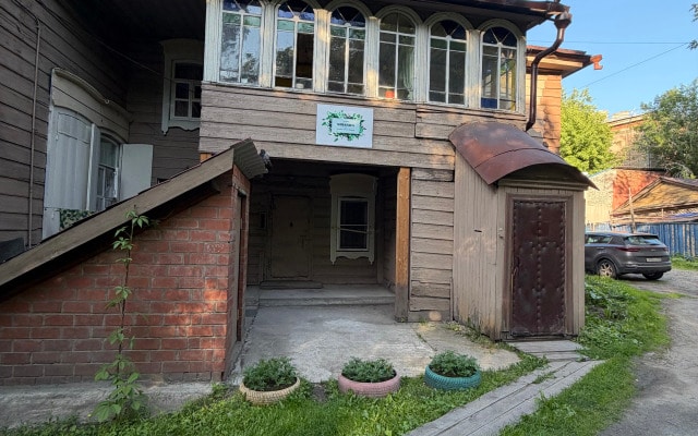 Квартира Уютная в деревянной усадьбе