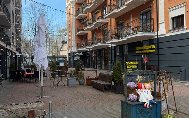 Апартаменты Уютные в центре города