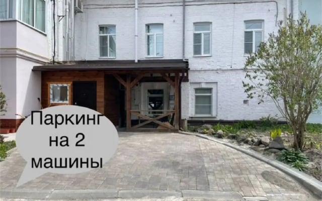 Апартаменты у Кремля в сердце Рубленого города с паркингом во дворе