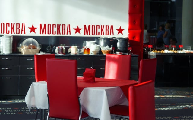 Отель Москва