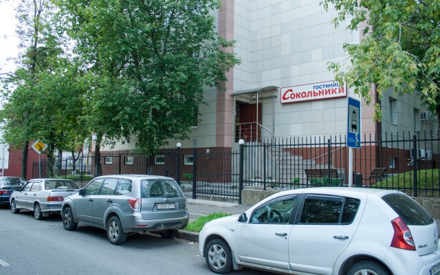 Отель Сокольники